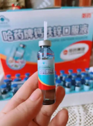 哈药钙铁锌口服液瓶底结晶背后的育儿焦虑：用科学化解认知误区