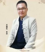 中医健康讲师吕国松：以奇经正源法传中医薪火 让健康智慧进千万家