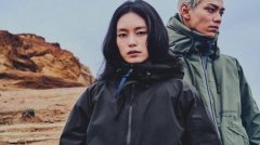 欢欣之夜 打开户外生活方式的新记忆 ,KOLON SPORT X POLIQUANT联名系列上市