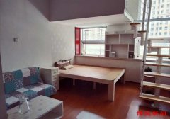 时尚活力年轻派|Staycation:年轻人的新型周末休闲方式