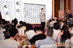 老板为什么要来麒麟国风演说学演讲?