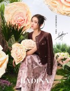 BADINA芭蒂娜2025春季大片「寻迹·彩云之南」:繁花如锦,鹊上玫梢