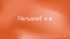 探秘女性情趣玩具:享要品牌究竟如何?