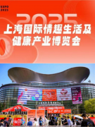 享要闪耀上海API展，口口舱斩获年度产品匠心奖